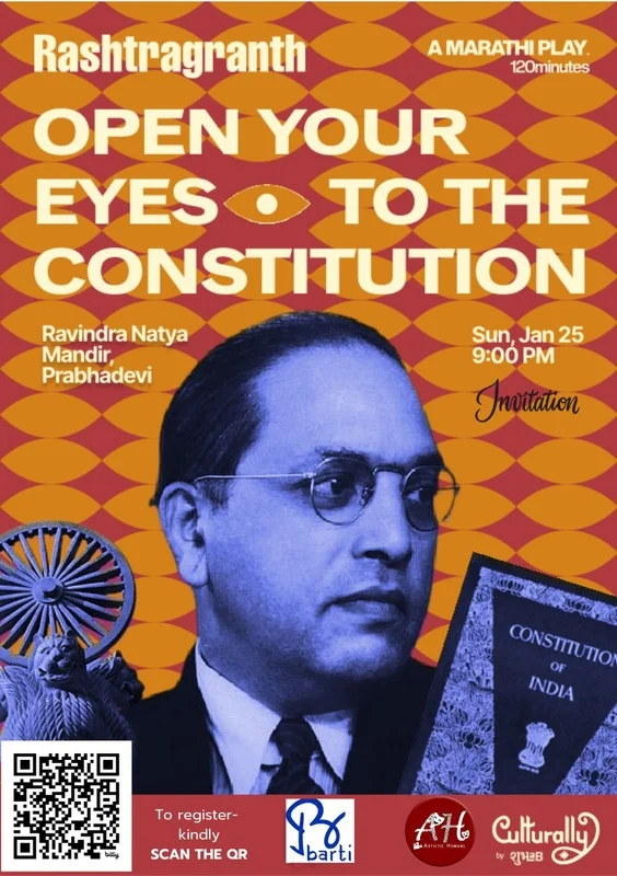Rashtragranth Constitution Play Official Poster
